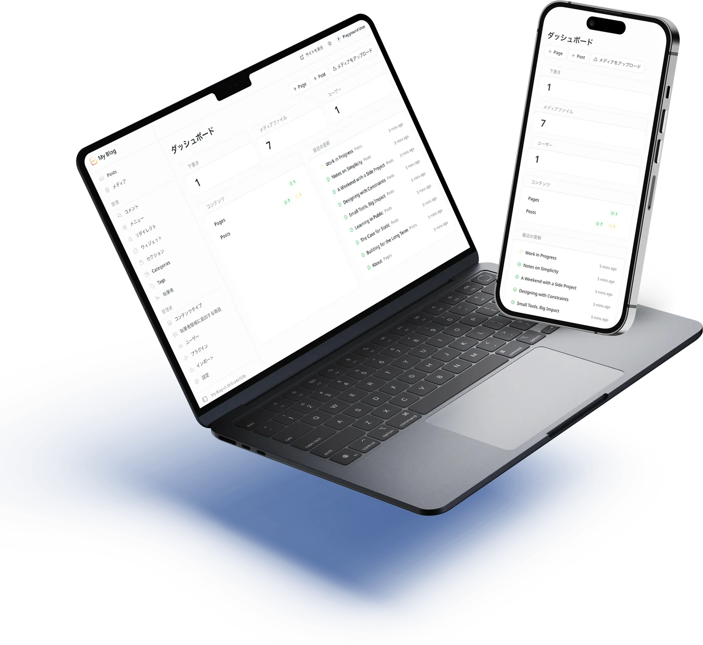 EmDash管理画面のスクリーンショット（PCとスマートフォン）